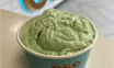Mint Chocolate Gelato (One Scoop)